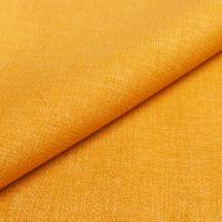 Fabric Lido trend 80 Curry