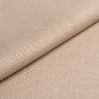 Fabric Lido trend 161 Soft sand