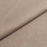 Fabric Lido trend 131 Quartz
