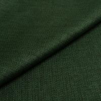 Fabric Lido trend 135 Cypress
