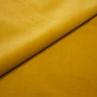 Fabric Ritz 1428, yellow