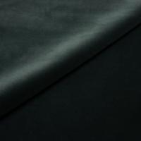 Fabric Ritz Trend 0705, cypress