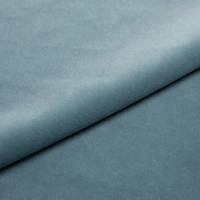 Fabric Ritz Trend 5156, frozen mint