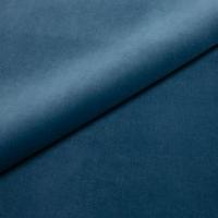 Fabric Ritz Trend 5643, dawn
