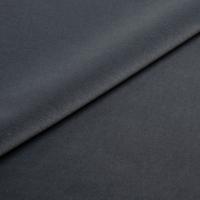 Fabric Ritz Trend 0104, stone