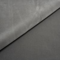 Fabric Ritz Trend 0351, warm grey