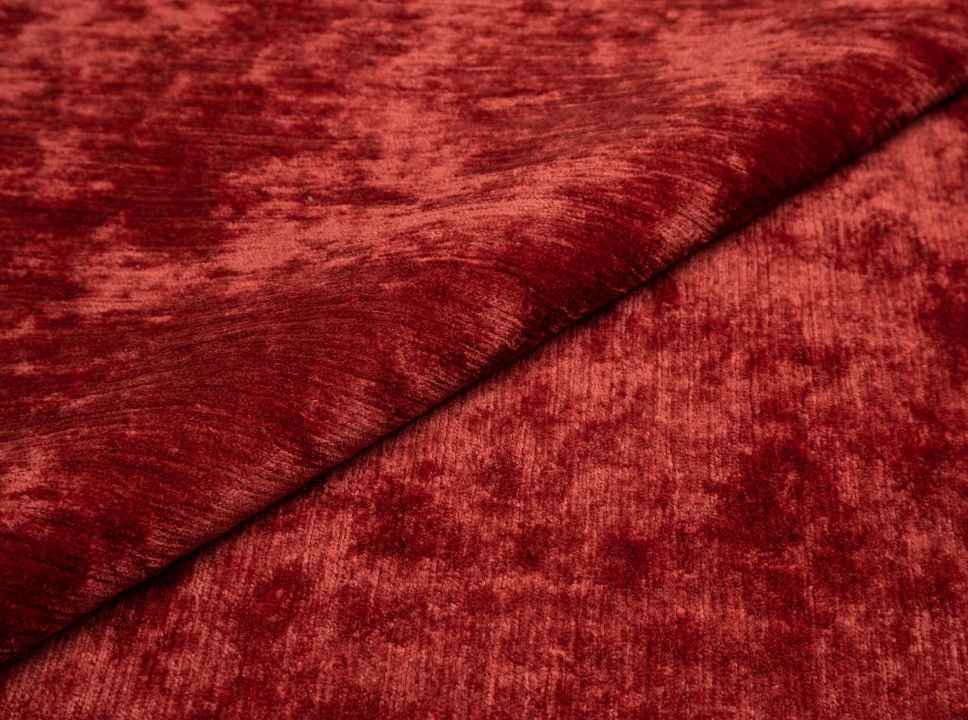 Fabric Lounge 14976 Feu Fabric Lounge 14976 Feu