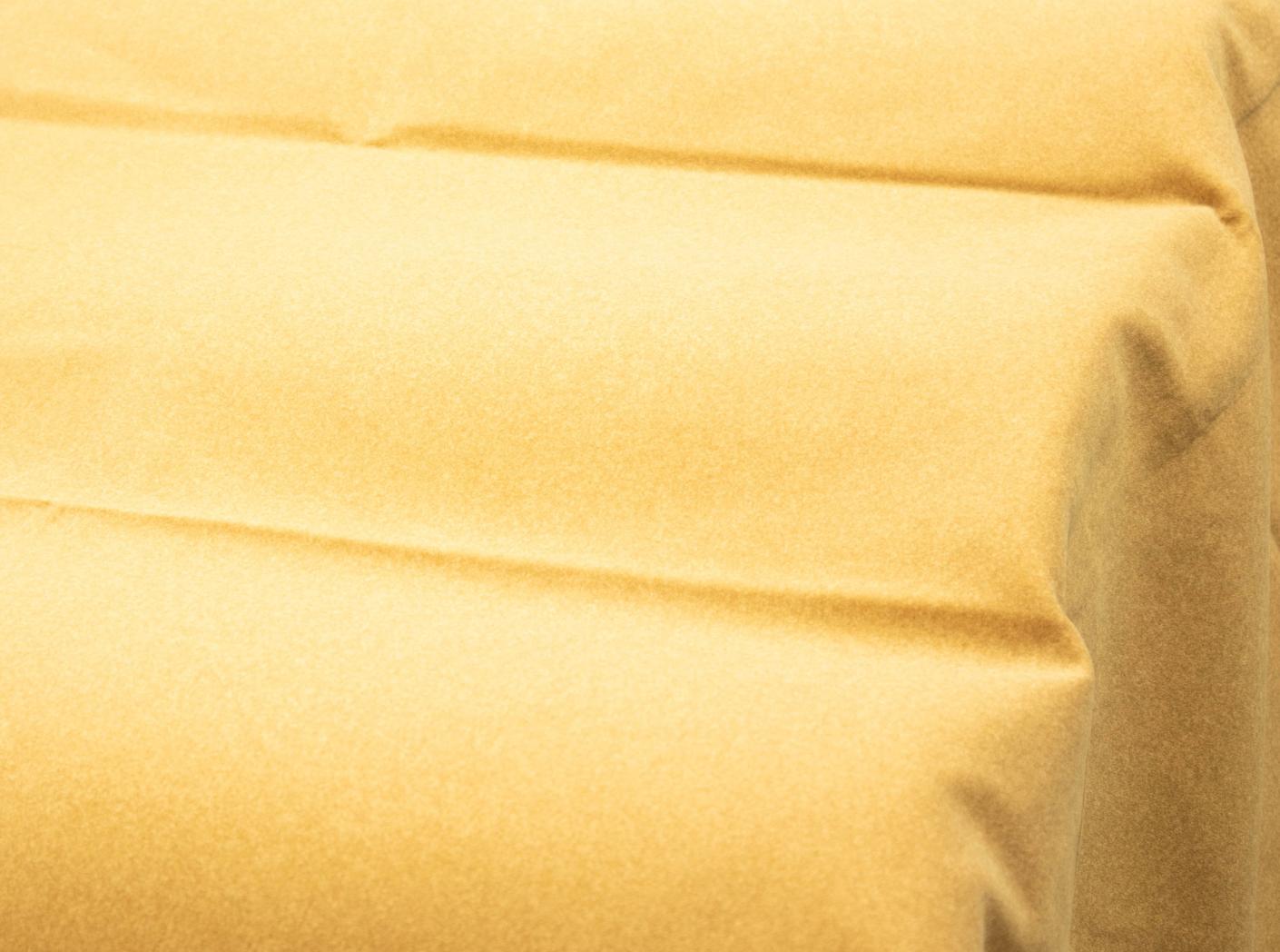 Fabric Megan Melange+ 270 Mustard Fabric Megan Melange+ 270 Mustard