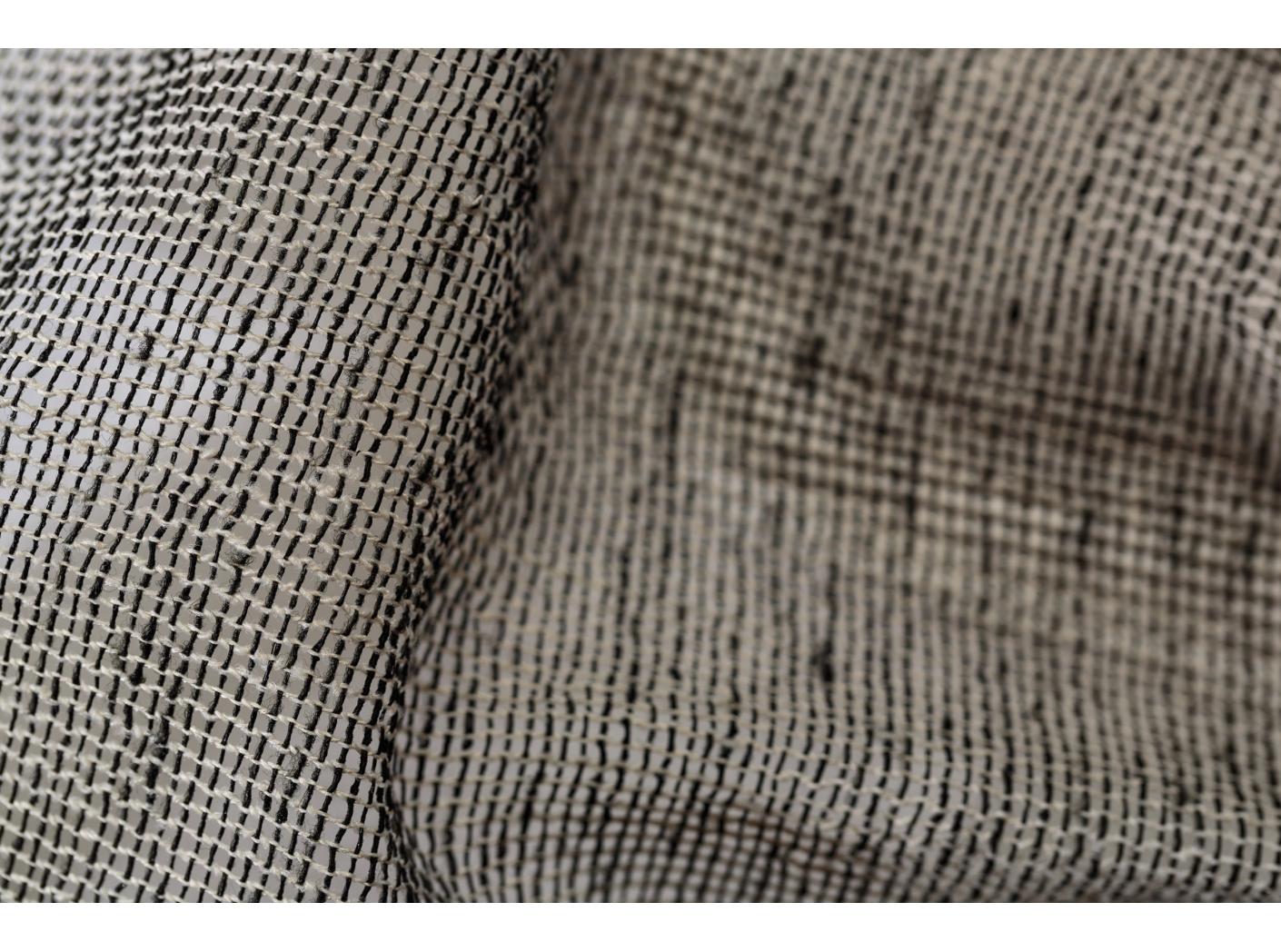 Curtain Bari FR 008 Anthra, 300cm Curtain Bari FR 008 Anthra, 300cm