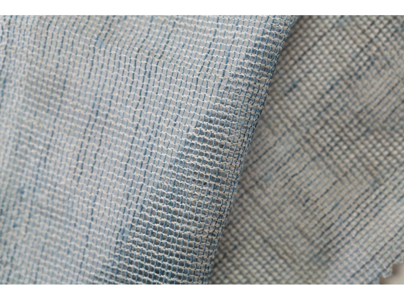 Curtain Bari FR 006 Marine, 300cm Curtain Bari FR 006 Marine, 300cm