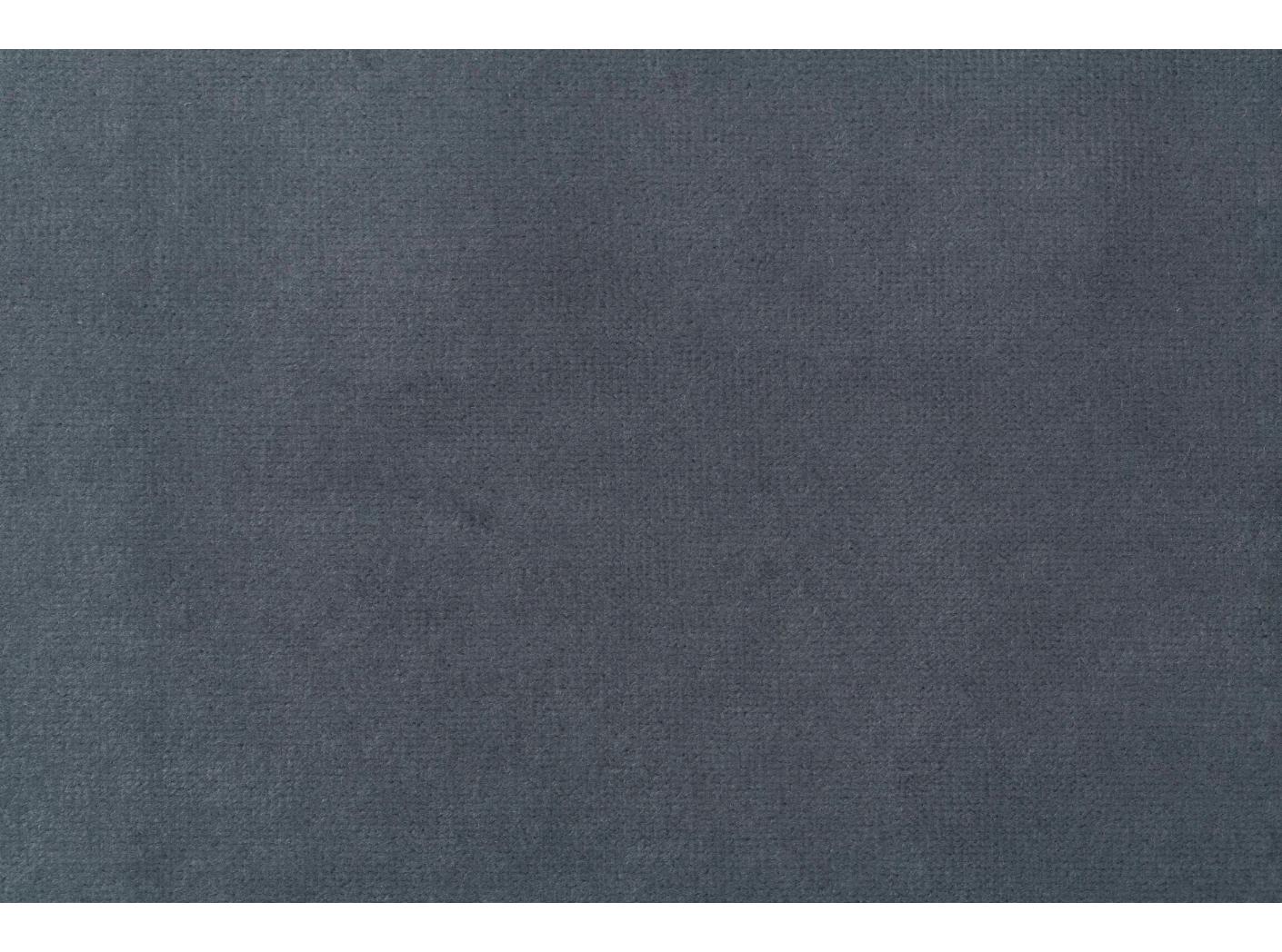 Curtain Roma Velvet FR 37 Pewter, 300cm Curtain Roma Velvet FR 37 Pewter, 300cm