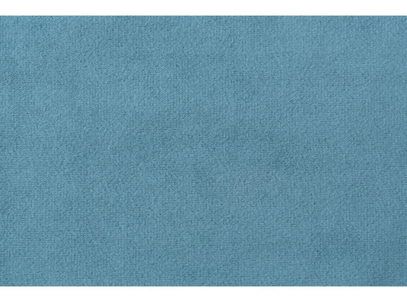 Curtain Roma Velvet FR 48 Petrolio, 300cm Curtain Roma Velvet FR 48 Petrolio, 300cm