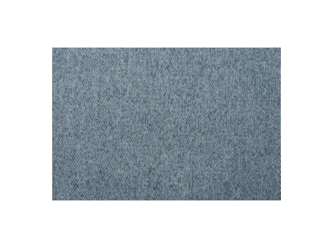 Curtain Maribor Blackout FR 031 Denim, 300cm Curtain Maribor Blackout FR 031 Denim, 300cm