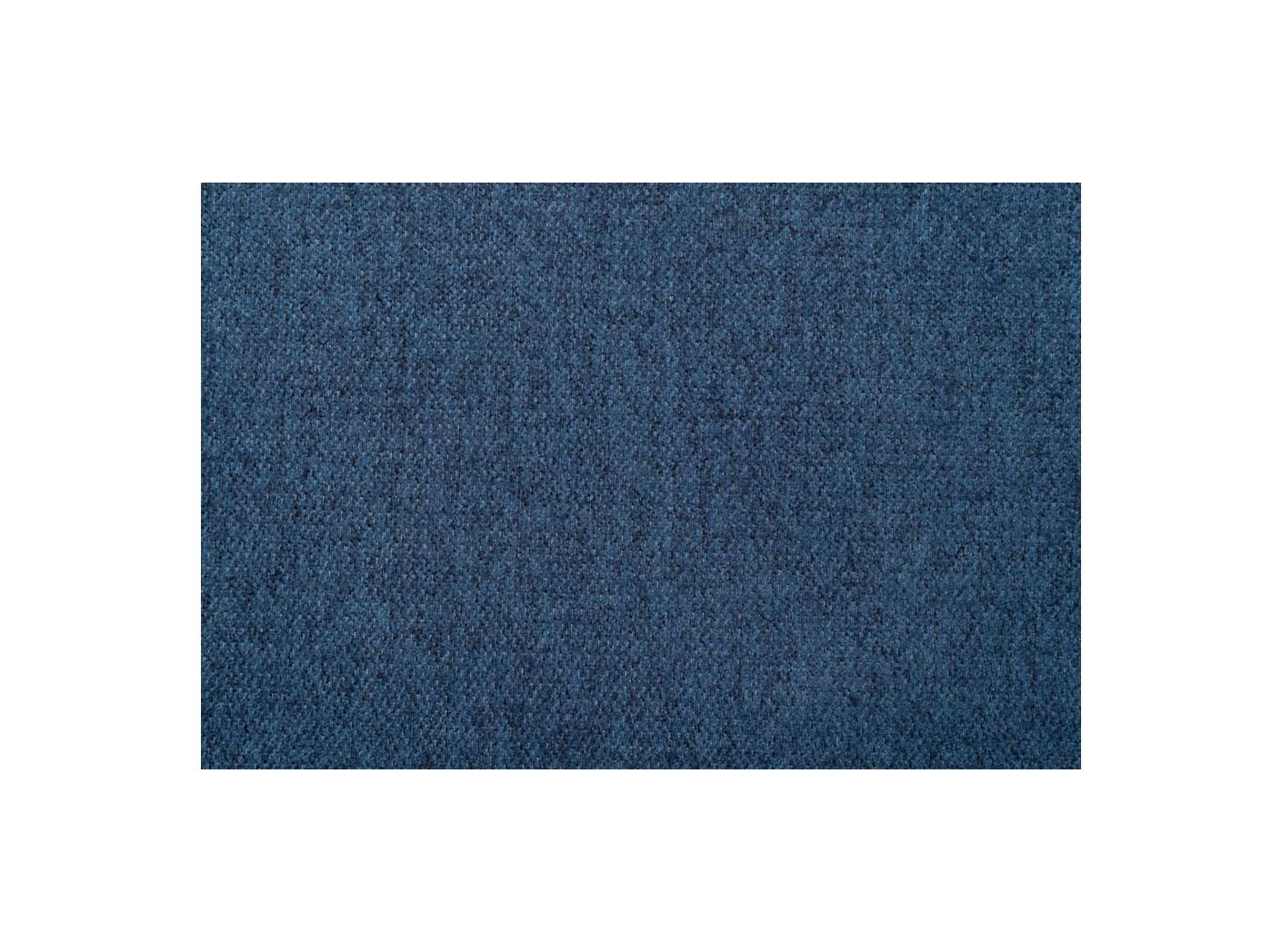 Curtain Maribor Blackout FR 033 Ocean, 300cm Curtain Maribor Blackout FR 033 Ocean, 300cm