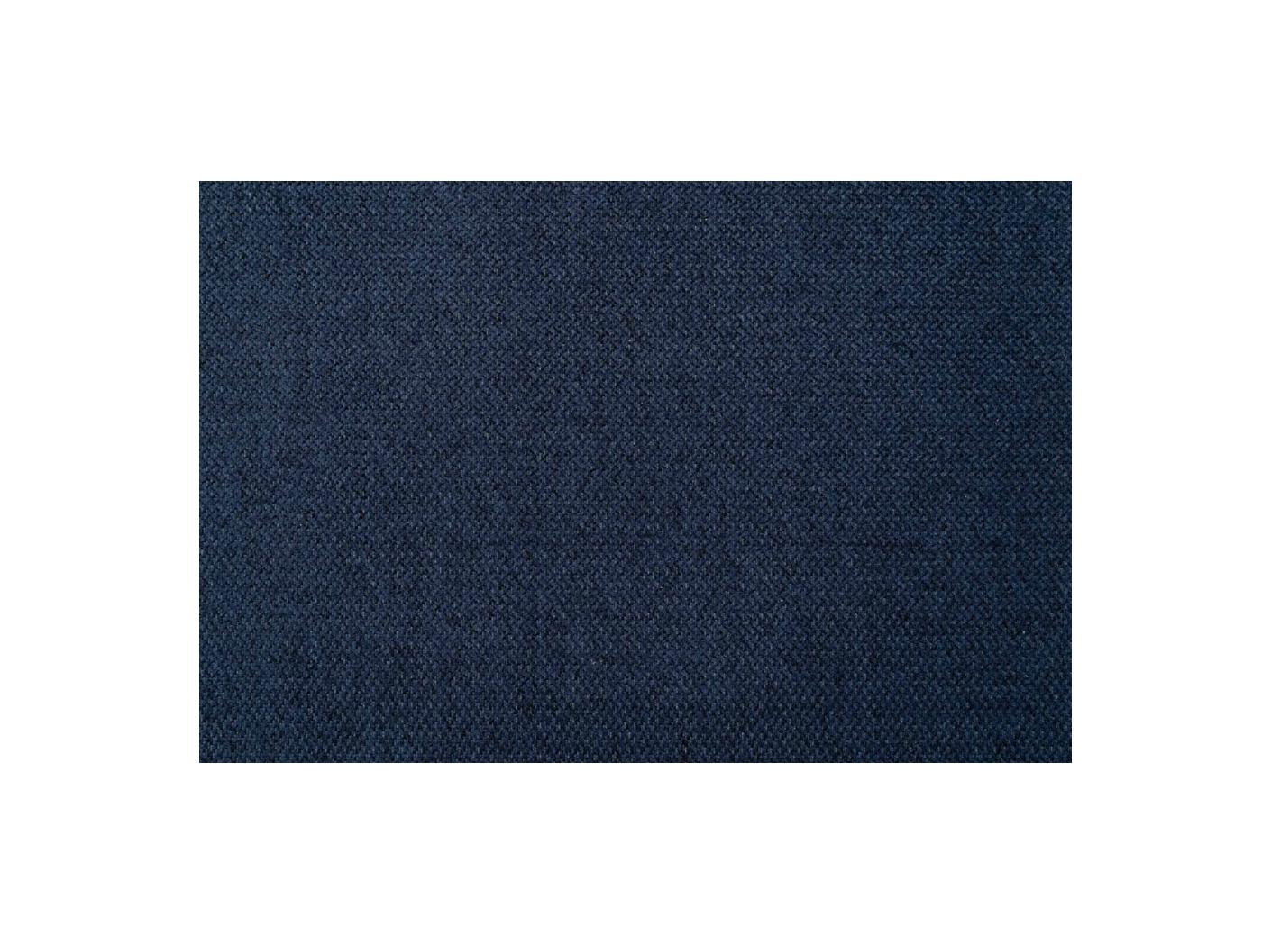 Curtain Maribor Blackout FR 034 Moonlight, 300cm Curtain Maribor Blackout FR 034 Moonlight, 300cm