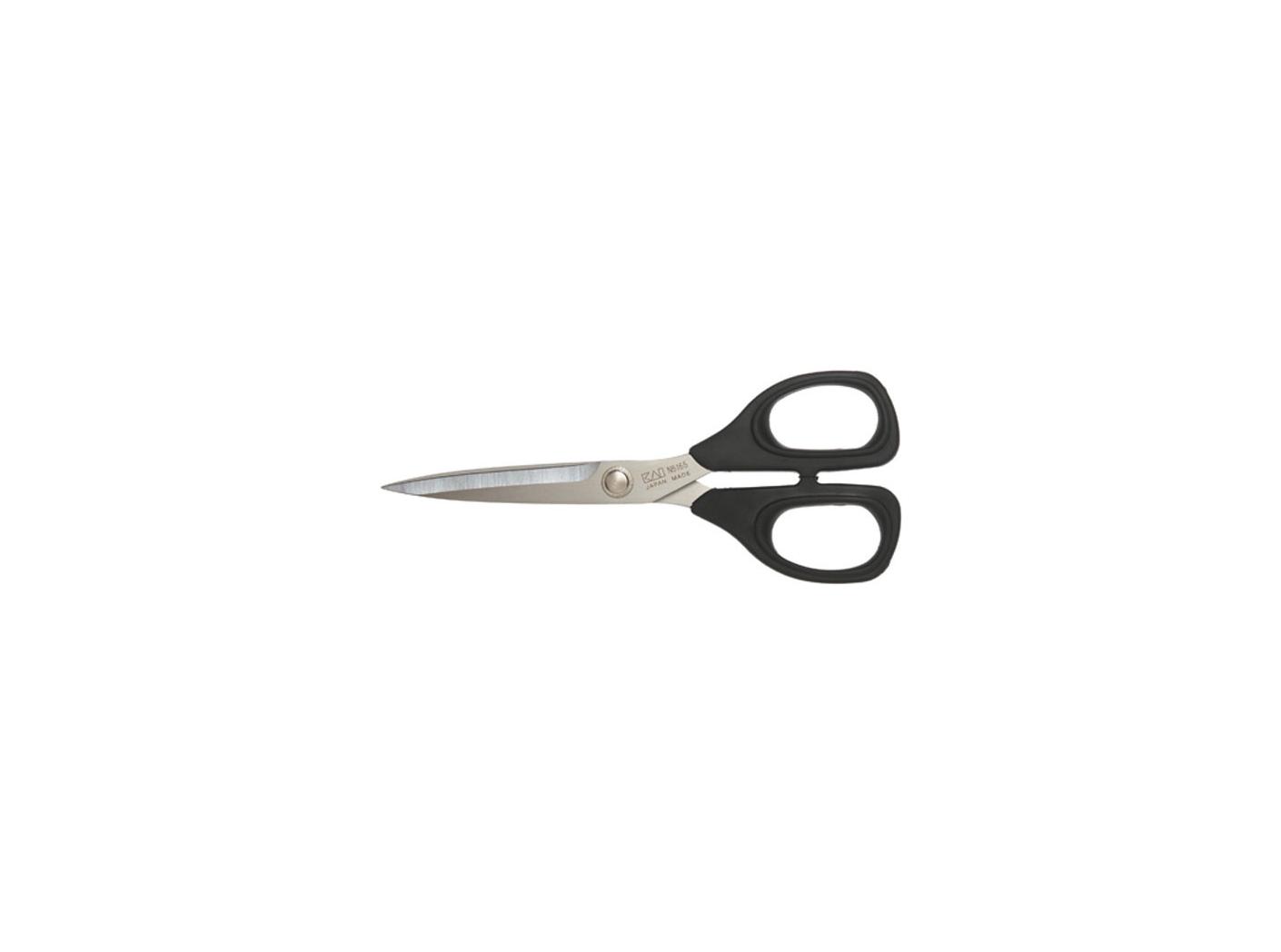 Scissor Kai 5165, 16,5cm Scissor Kai 5165, 16,5cm