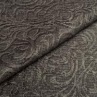 Fabric Afrodite 7 Graphite