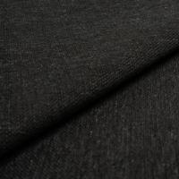 Fabric Balder 1/19 Mole