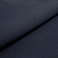 Fabric Balder 1/31 Midnight