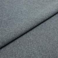 Fabric Blues CS II 9880 Grey/Grey