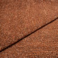 Fabric Casino 500 Brick