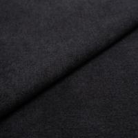 Fabric Cinema 4 Black