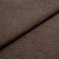 Fabric Cinema 6 Brown
