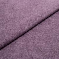 Fabric Cinema 51 Lilac