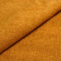 Fabric Cinema 270 Sunset