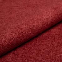 Fabric Cinema 232 Henna