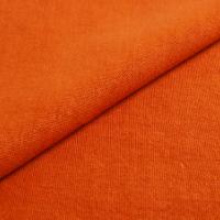 Fabric Enzimi 539 Terra