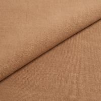 Fabric Enzimi 532 Juta