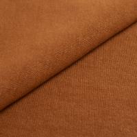 Fabric Enzimi 547 Brandy