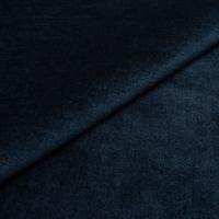 Fabric Eros 2 Midnight