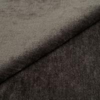 Fabric Eros 7 Graphite