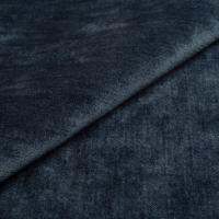 Fabric Eros 12 Denim