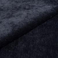 Fabric Eros 42 Ocean