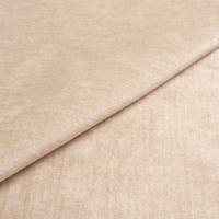 Fabric Eros 56 Nature