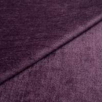 Fabric Eros 71 Violet
