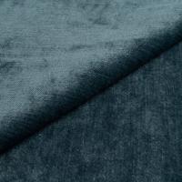 Fabric Eros Trend G701 Diesel blue