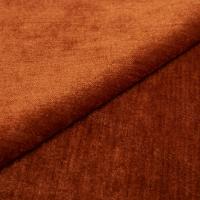 Fabric Eros Trend 1712 Cumin