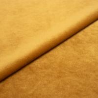 Fabric Grand Lazio Velvet 0076 Gold