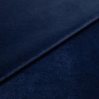 Fabric Grand Lazio Velvet 0069 Dark blue