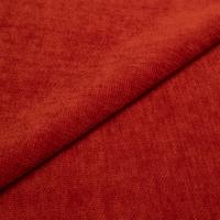 Fabric Grace 40 Tomato