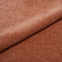 Fabric Grace 39 Salmon