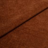 Fabric Grace 38 Brick