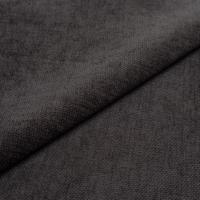 Fabric Grace 17 Graphite