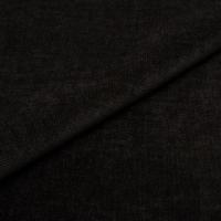Fabric Grace 16 Anthracite
