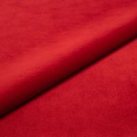 Fabric Icon 1360 Cinema