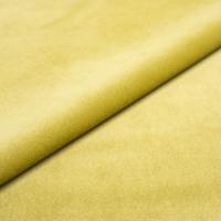 Fabric Icon 1097 Lime